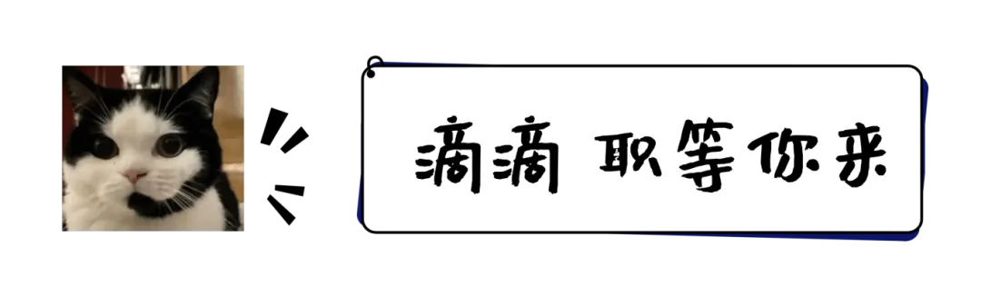 手机海报.png