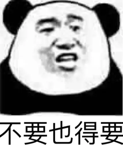 PixPin_2025-05-20_16-50-52.png